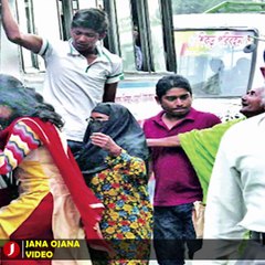 প্রেমের টানে প্রেমিকের সঙ্গে দেখা করতে গভীর রাতে ভুলে ঢাকায় চলে এলেন নারী, অতঃপর যা ঘটল jana Ojana Update News