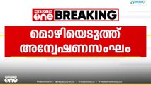 തിരുമല അനിലിന്റെ ആത്മഹത്യ; അന്വേഷണസംഘം അനിലിന്റെ കുടുംബത്തിന്റെ മൊഴിയെടുക്കുന്നു...