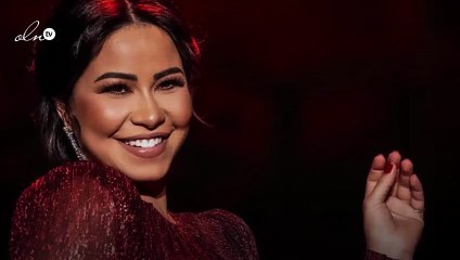 شكل شيرين عبد الوهاب سيكون مفاجأة لجمهورها في الشهر المقبل