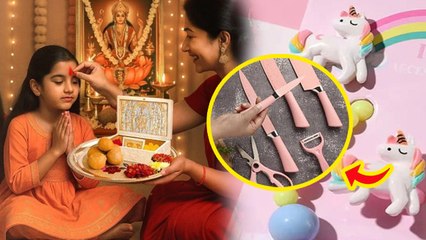 Kanya Pujan Gift Ideas 2025: कन्या पूजन में बच्चियों को गिफ्ट क्या दें और क्या नहीं दे |Boldsky