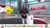 അധ്യക്ഷനിൽ അനിശ്ചിതത്വം; പേരിൽ സമവായം വേണമെന്ന നിർദേശവുമായി ഹൈക്കമാൻഡ്