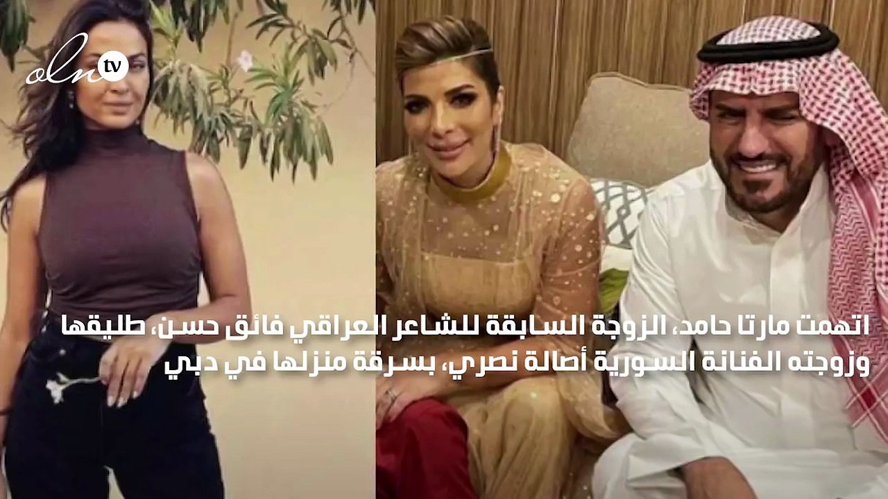 طليقة فائق حسن: أصالة طمعت في بيتي واقتحمت المنزل معه وسرقا محتوياته
