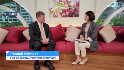 Former US Assistant Defense Secretary on US-Taiwan Cooperation