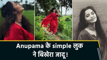 देसी लुक में Anupama Parameswaran दिखीं बेहद खूबसूरत, instagram पर शेयर की तस्वीरें