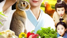 【短剧合集】 穿越农女：带崽崽天天炫肉