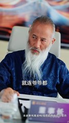 【短剧合集】 张浩南＆宋雯娟 - 双生暗焰