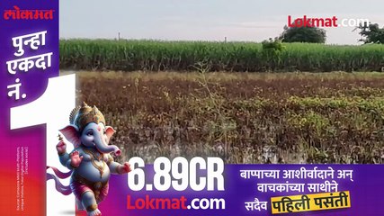 जालन्यात पूरस्थिती, शेतकऱ्यांचा इशारा