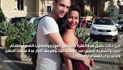 طلاق المشاهير، لمَ الاستغراب؟