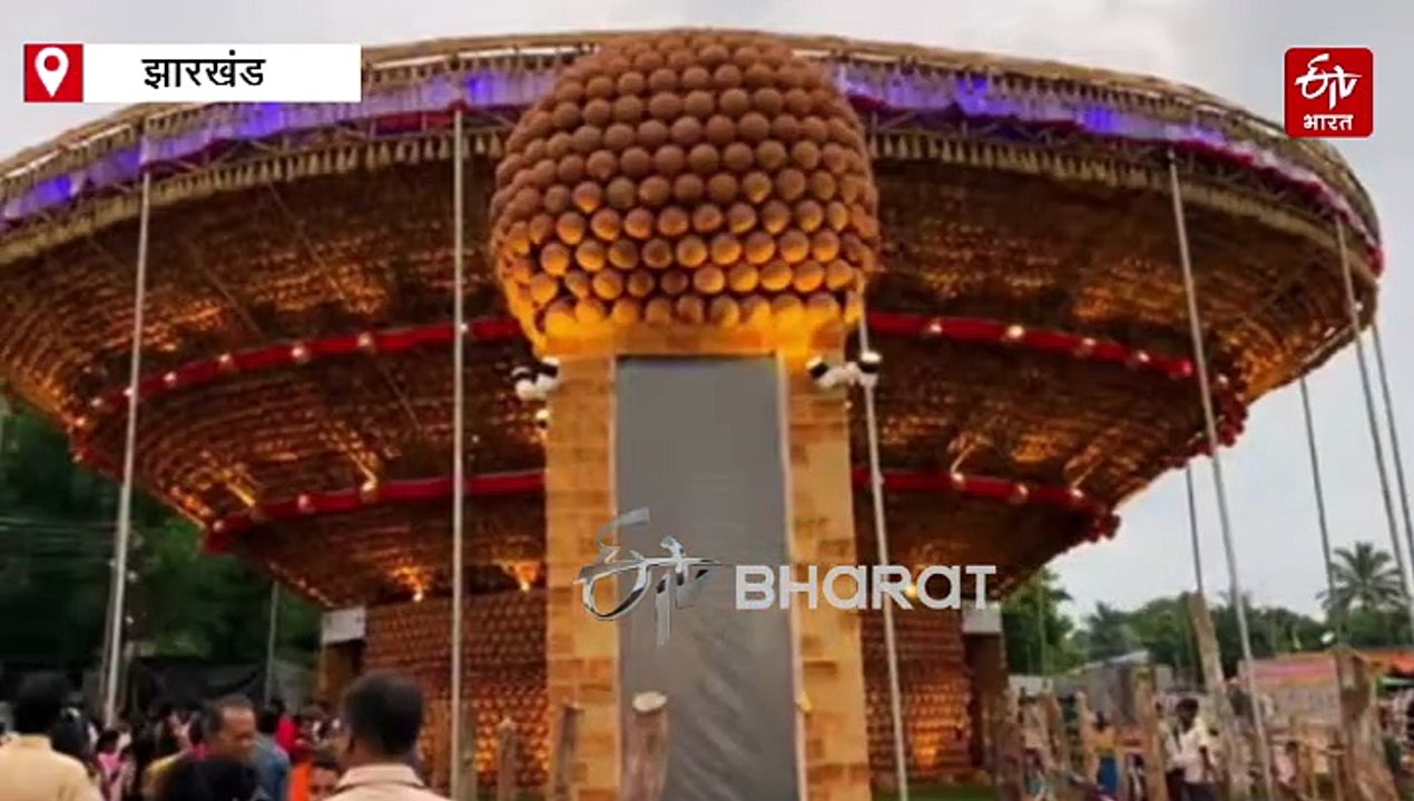 धनबाद में इको फ्रेंडली दुर्गा पूजा पंडाल, जलमीनार में विराजेगी मां दुर्गा, मटका बनेगा आकर्षिण का केंद्र