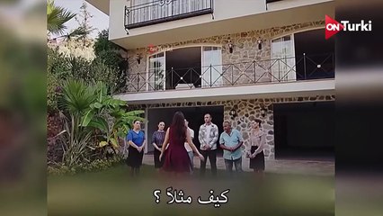 مسلسل المشردون الحلقة 32 اعلان 1 الرسمي مترجم للعربية