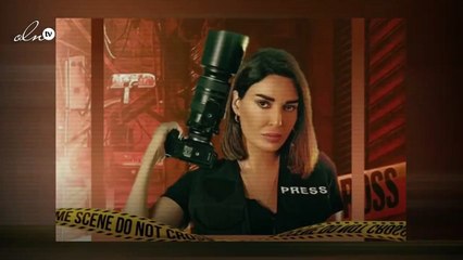 أرقام مسلسل "العين بالعين" تفاجىء الجميع