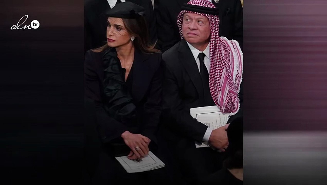 الملك عبدالله الثاني وزوجته الملكة رانيا يشاركان في مراسم جنازة الملكة إليزابيث الثانية