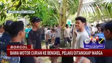 2 Pelaku Curanmor di Lampung Tengah Ditangkap Warga Saat Bawa Motor ke Bengkel | BORGOL
