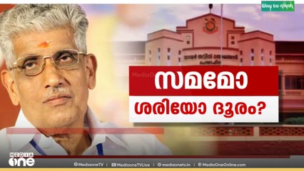 'എൽഡിഎഫ് സർക്കാറുമായി ബന്ധപ്പെട്ട രാഷ്ട്രീയ നിലപാടിൽ മാറ്റമില്ല' -  ജി.സുകുമാരൻ നായർ