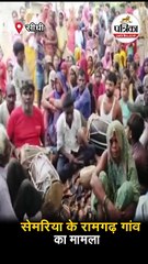 देवी पंडाल में महिला ने काटी जीभ