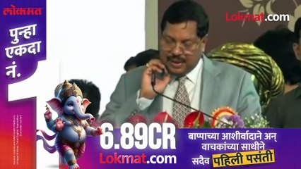 ठाकरे मुख्यमंत्री असताना भूमिपूजन...गवईंनी उद्घाटनाला काय सांगितलं?