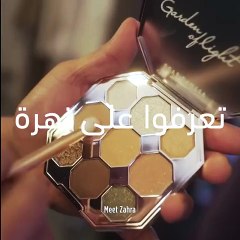 Faces تحتفل بسيدتين عربيتين بمناسبة يوم المرأة العالمي