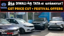🚘 Tata Cars Showroom Visit 😲 | GST Cut அப்புறம் எவ்ளோ Price Drop ஆச்சு?🔥 | Tamil Details
