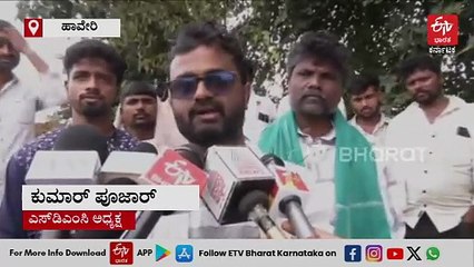ಶಾಲೆ ಜಾಗವನ್ನು ಕುಡಿಯುವ ನೀರಿನ ಯೋಜನೆಗೆ ನೀಡಿದ ಪಿಡಿಒ: ಬೇರೆಡೆ ಜಾಗ ನೀಡುವಂತೆ ಗ್ರಾಮಸ್ಥರಿಂದ ಒತ್ತಾಯ