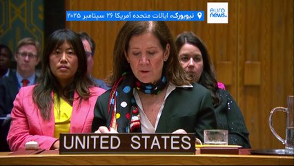 مجله خبری| ۵ مهر ۱۴۰۴ (۲۷ سپتامبر ۲۰۲۵) - نیم‌روزی