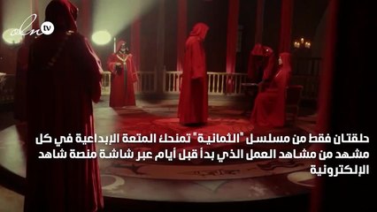 شاهد تقدم الأكشن بأسلوب عالمي مع آسر ياسين