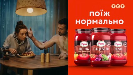 Рекламний блок і анонси (ТЕТ, 11.10.2021)