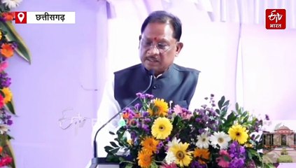 छत्तीसगढ़ हाई कोर्ट का रजत जयंती कार्यक्रम, राज्यपाल रमेन डेका, सीएम विष्णु देव साय हुए शामिल
