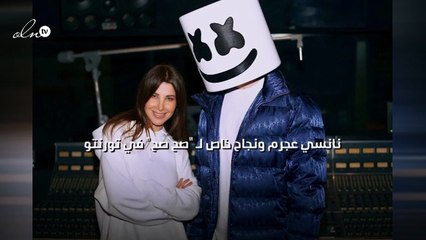 نانسي عجرم ونجاح خاص لـ "صح صح" في تورنتو