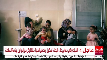 حركة طالبان تصدر قراراً يقضي بمنع النساء في ولاية قندهار من تلقي العلاج لدى أطباء الأسنان الرجال