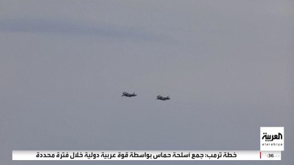 واشنطن بوست: هيغسيث يستدعي مئات الجنرالات حول العالم لاجتماع استثنائي