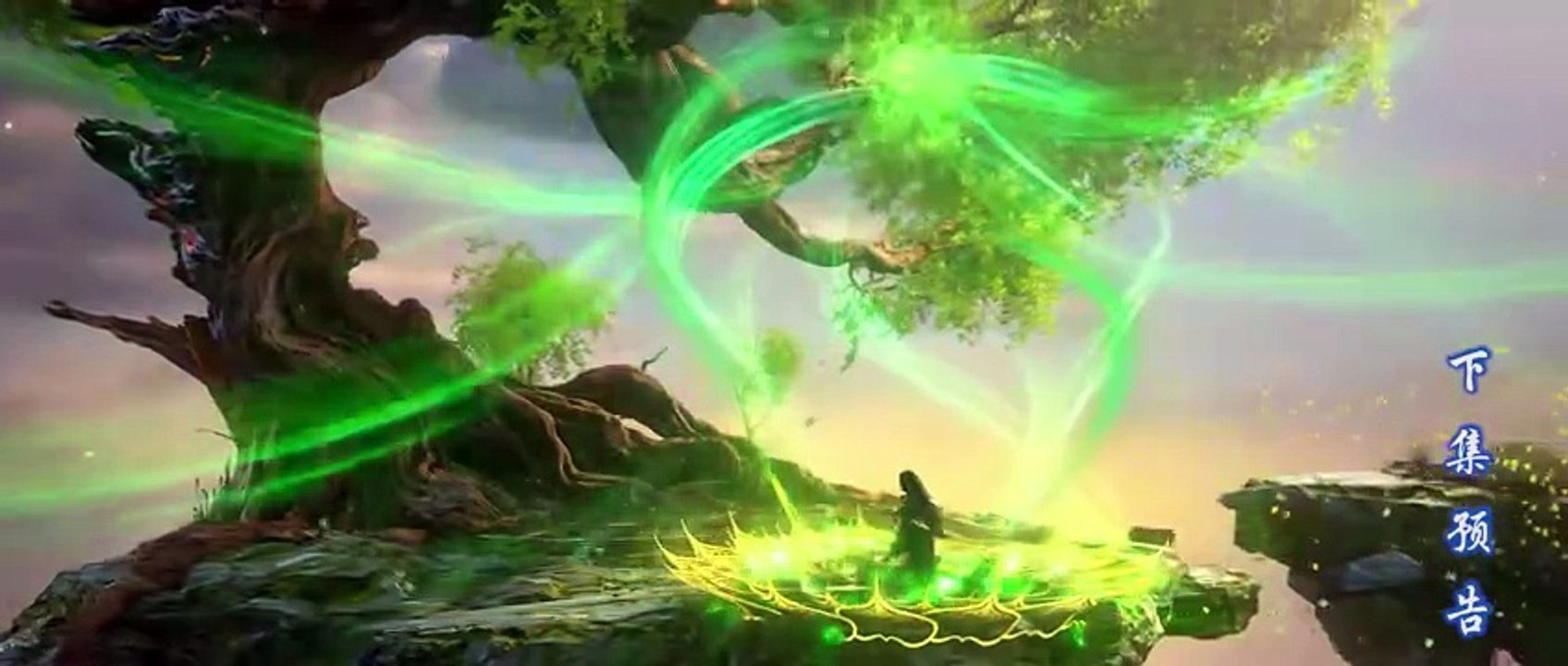 Donghua《Battle Through The Heavens》EP168 - [PV] - Watch New Donghua Episode for Free