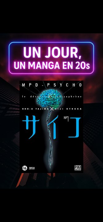 PART 11 - MPD PSYCHO
