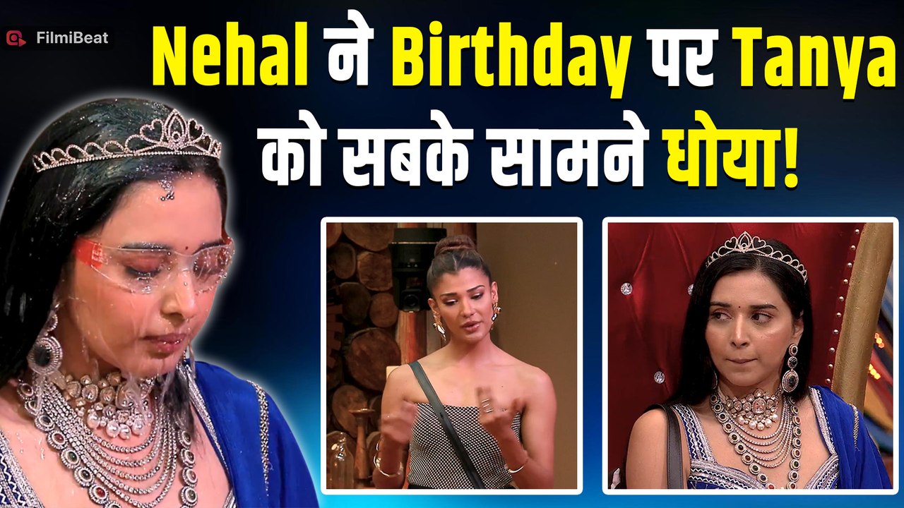 Bigg Boss 19: Tanya Mittal पर Nehal ने लगाए नकाब पहनने के आरोप, B'Day Girl की सरेआम हुई बेइज्जती!
