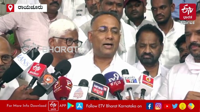 ₹857 ಕೋಟಿ ಅನುದಾನದಲ್ಲಿ ಕಲ್ಯಾಣ ಕರ್ನಾಟಕ ಭಾಗದ ಆರೋಗ್ಯ ಇಲಾಖೆಯ ಅಭಿವೃದ್ಧಿ: ಸಚಿವ ದಿನೇಶ್​ ಗುಂಡೂರಾವ್