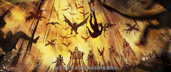 [4K] Battle Through the havens Episode 166 Subtitle multi.