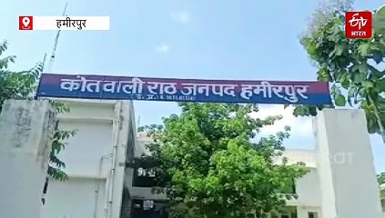 बुंदेलखंड एक्सप्रेस वे में दर्दनाक सड़क हादसा, छत्तीसगढ़ निवासी मां बेटे की मौत
