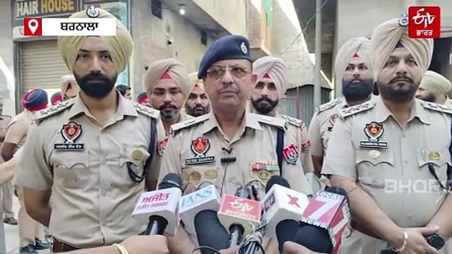 ਨਸ਼ਾ ਤਸਕਰਾਂ ਦੀਆਂ ਨਜਾਇਜ਼ ਉਸਾਰੀਆਂ 'ਤੇ ਚੱਲਿਆ ਪੀਲਾ ਪੰਜਾ