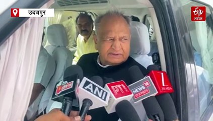 वांगचुक कोई आतंकवादी है क्या ? जो सीधा जोधपुर जेल भेज दिया- अशोक गहलोत