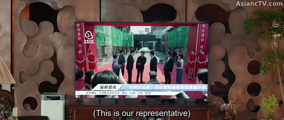 [ENG] EP.4 Love's Ambition (2025)