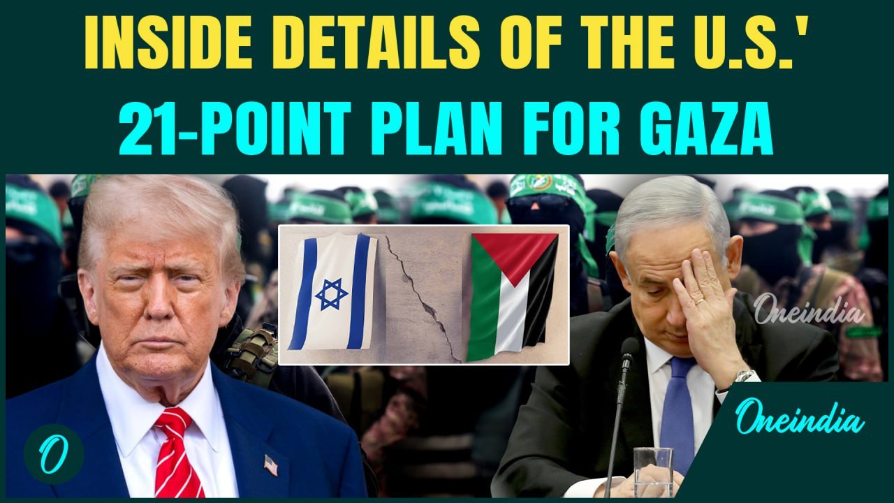BREAKING: U.S 21-Point Plan for Gaza and Palestine REVEALED | Trump Abandons Israel After UN Speech?