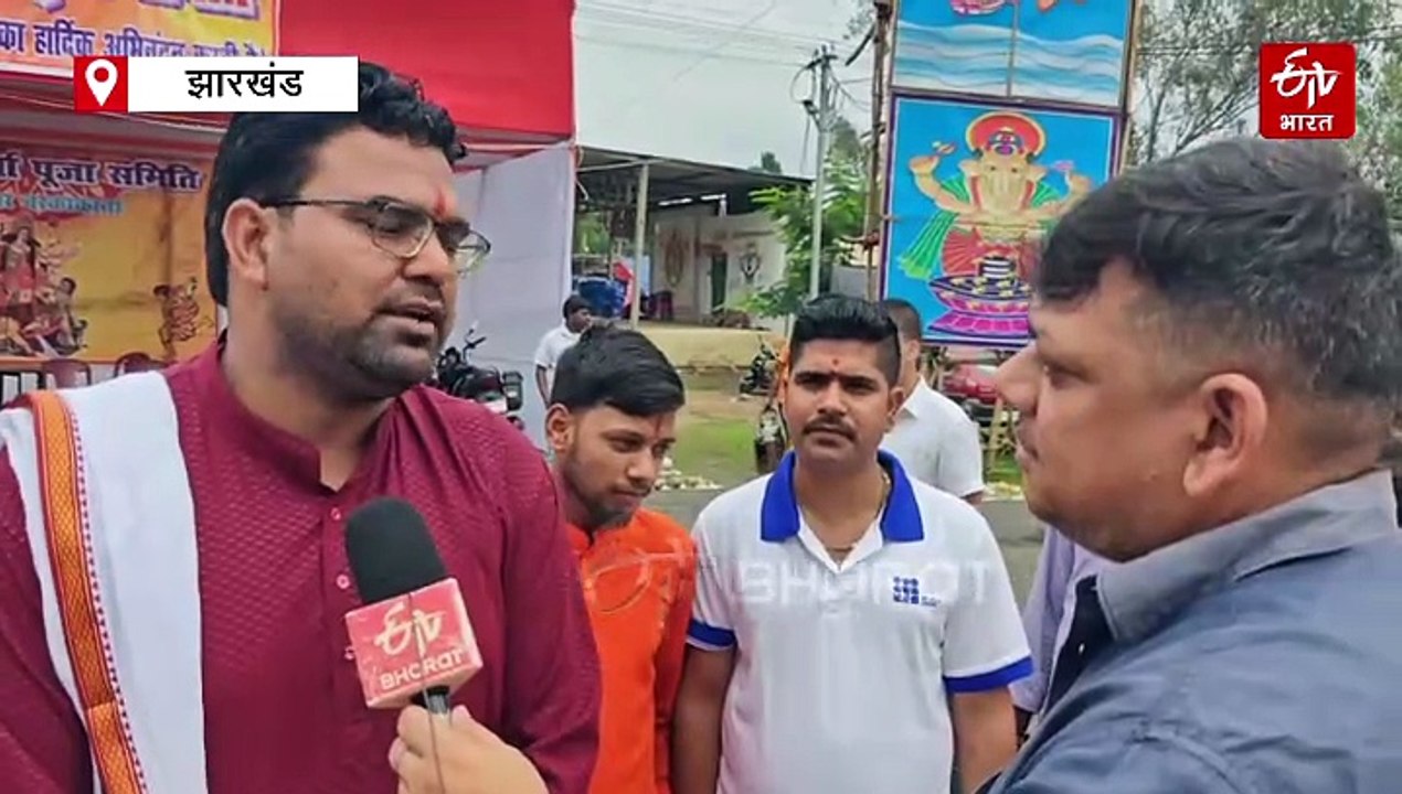 दुर्गा पूजा 2025: रामगढ़ में पुरी के जगन्नाथ मंदिर के प्रारूप का पूजा पंडाल आकर्षण का केंद्र