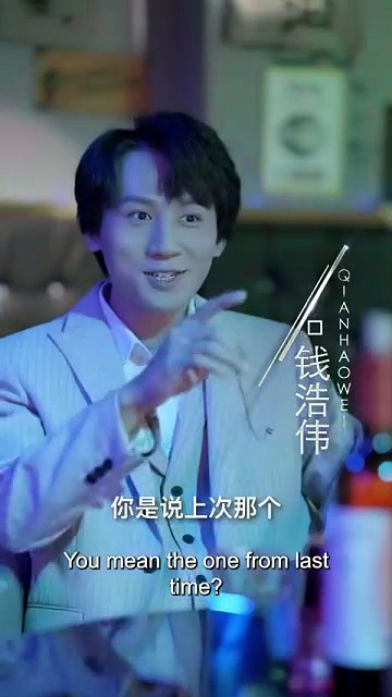  Pengantin pria kabur di hari pernikahan | the groom run away on the wedding day | drama china sub indo