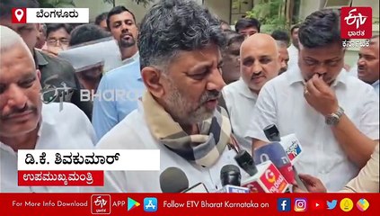 ಧರ್ಮಸ್ಥಳ ಪ್ರಕರಣದಲ್ಲಿ ತನಿಖಾ ವರದಿ ಬರುವ ಮುನ್ನವೇ ಪ್ರತಿಕ್ರಿಯಿಸುವುದರಲ್ಲಿ ಅರ್ಥವಿಲ್ಲ: ಡಿಸಿಎಂ ಡಿಕೆಶಿ