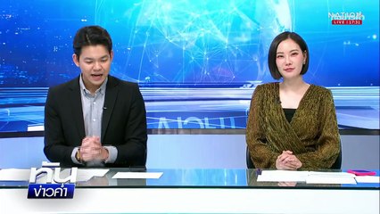 น้ำป่าหลาก ซัดบ้านพังถล่มทั้งหลัง | ทันข่าวค่ำ เสาร์-อาทิตย์ | 27 ก.ย. 68 | PART 1