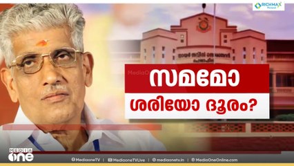 'സമുദായത്തെ പിന്നിൽ നിന്ന് കുത്തി'; ജി. സുകുമാരൻ നായർക്കെതിരെ പ്രതിഷേധബോർഡ്