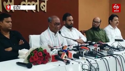 जंग का अखाड़ा बनते-बनते बचा इंदौर का शीतला माता बाजार, दिग्विजय सिंह पर चूड़ियां फेंकने की कोशिश