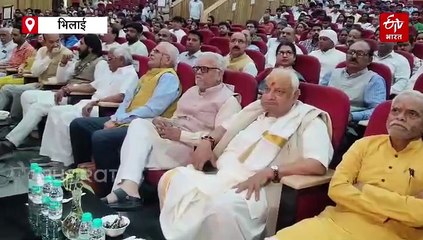 IIT भिलाई के दूसरे चरण के निर्माण की रखी गई आधारशिला, पीएम मोदी वर्चुअली हुए शामिल