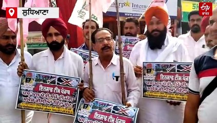 ਕਿਸਾਨ ਮੇਲੇ 'ਤੇ ਉੱਠੀ ਖਸ-ਖਸ ਦੀ ਖੇਤੀ ਕਰਨ ਦੀ ਮੰਗ, ਕੱਢੀ ਰੈਲੀ