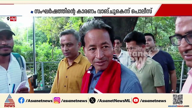 സോനം വാങ്ചുകിന് പാക് ബന്ധം; നടപടികളിൽ ന്യായീകരണവുമായി പൊലീസ്