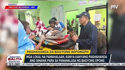 Mga lokal na pamahalaan, kanya-kanyang paghahanda ang ginawa para sa pananalasa ng Bagyong #OpongPH | ulat ni Gab Villegas